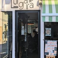 Entrance at Pizzeria Lugara in Kyoto