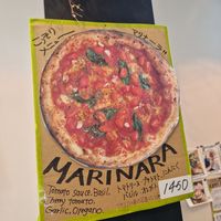  at Pizzeria Lugara in Kyoto