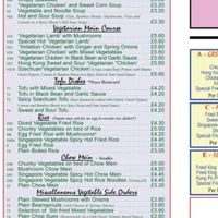 "" at Green River Restaurant in Romford