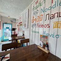 Wall Decor #Veganuary at Pho Mdr in Marina Del Rey