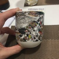 Cute Cup at Restaurante Mizuki in Fatima