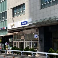 Storefront   at Slow Cali in Seoul