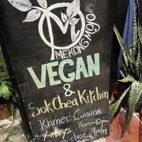   at Mekong MoJo  in Krong Kracheh