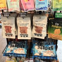vegan beef jerky, jelly gums and marshmallows etc at Charlie's Grocery in Seoul