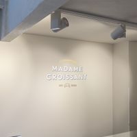   at Madame Croissant in Cologne