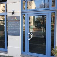 From Outside, closed r.n. at SubBa in Potsdam