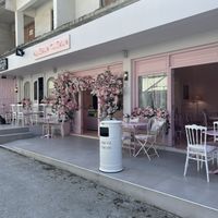   at Dream Cream in Rhodes