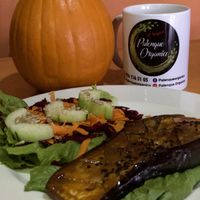 Grilled eggplant  at Palenque Orgánico in Palenque