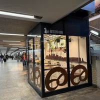 store  at Brezen Kolb in Furth