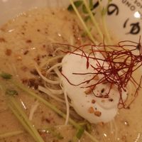 Ramen vegan at Uno Yukiko - Gion Soy Milk Ramen - ぎをん豆乳らーめん うのゆきこ in Kyoto