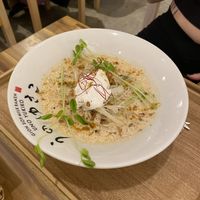   at Uno Yukiko - Gion Soy Milk Ramen - ぎをん豆乳らーめん うのゆきこ in Kyoto