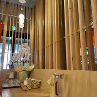 Inside  at Uno Yukiko - Gion Soy Milk Ramen - ぎをん豆乳らーめん うのゆきこ in Kyoto