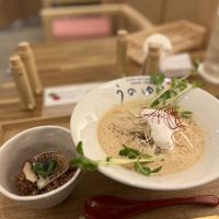   at Uno Yukiko - Gion Soy Milk Ramen - ぎをん豆乳らーめん うのゆきこ in Kyoto