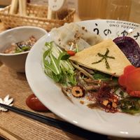   at Uno Yukiko - Gion Soy Milk Ramen - ぎをん豆乳らーめん うのゆきこ in Kyoto