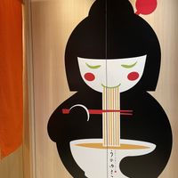 Decor  at Uno Yukiko - Gion Soy Milk Ramen - ぎをん豆乳らーめん うのゆきこ in Kyoto