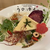   at Uno Yukiko - Gion Soy Milk Ramen - ぎをん豆乳らーめん うのゆきこ in Kyoto