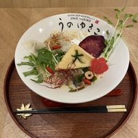   at Uno Yukiko - Gion Soy Milk Ramen - ぎをん豆乳らーめん うのゆきこ in Kyoto