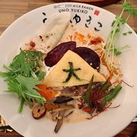  at Uno Yukiko - Gion Soy Milk Ramen - ぎをん豆乳らーめん うのゆきこ in Kyoto
