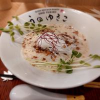 Yuki Soy Ramen. Not many toppings and not very filling. at Uno Yukiko - Gion Soy Milk Ramen - ぎをん豆乳らーめん うのゆきこ in Kyoto