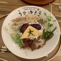 Hana ramen  at Uno Yukiko - Gion Soy Milk Ramen - ぎをん豆乳らーめん うのゆきこ in Kyoto