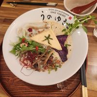 Hana ramen at Uno Yukiko - Gion Soy Milk Ramen - ぎをん豆乳らーめん うのゆきこ in Kyoto