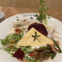 Dandan   at Uno Yukiko - Gion Soy Milk Ramen - ぎをん豆乳らーめん うのゆきこ in Kyoto