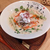"Tsuki" Ramen at Uno Yukiko - Gion Soy Milk Ramen - ぎをん豆乳らーめん うのゆきこ in Kyoto