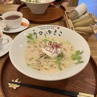   at Uno Yukiko - Gion Soy Milk Ramen - ぎをん豆乳らーめん うのゆきこ in Kyoto