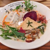  at Uno Yukiko - Gion Soy Milk Ramen - ぎをん豆乳らーめん うのゆきこ in Kyoto