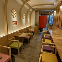  at Uno Yukiko - Gion Soy Milk Ramen - ぎをん豆乳らーめん うのゆきこ in Kyoto