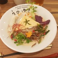  at Uno Yukiko - Gion Soy Milk Ramen - ぎをん豆乳らーめん うのゆきこ in Kyoto