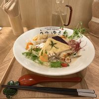   at Uno Yukiko - Gion Soy Milk Ramen - ぎをん豆乳らーめん うのゆきこ in Kyoto