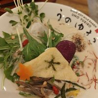  at Uno Yukiko - Gion Soy Milk Ramen - ぎをん豆乳らーめん うのゆきこ in Kyoto