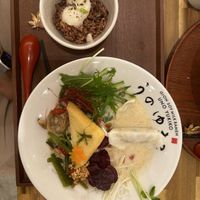   at Uno Yukiko - Gion Soy Milk Ramen - ぎをん豆乳らーめん うのゆきこ in Kyoto