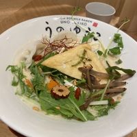   at Uno Yukiko - Gion Soy Milk Ramen - ぎをん豆乳らーめん うのゆきこ in Kyoto