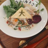 Simplest ramen at Uno Yukiko - Gion Soy Milk Ramen - ぎをん豆乳らーめん うのゆきこ in Kyoto