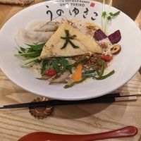  at Uno Yukiko - Gion Soy Milk Ramen - ぎをん豆乳らーめん うのゆきこ in Kyoto