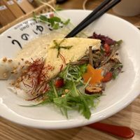 Uno you makes me happy 🫶  at Uno Yukiko - Gion Soy Milk Ramen - ぎをん豆乳らーめん うのゆきこ in Kyoto