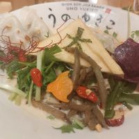  at Uno Yukiko - Gion Soy Milk Ramen - ぎをん豆乳らーめん うのゆきこ in Kyoto