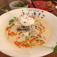 Ramen with chilli oil (maybe called DanDan?)  at Uno Yukiko - Gion Soy Milk Ramen - ぎをん豆乳らーめん うのゆきこ in Kyoto