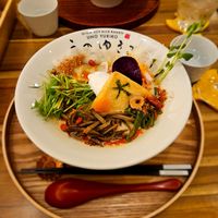 Tantan ramen at Uno Yukiko - Gion Soy Milk Ramen - ぎをん豆乳らーめん うのゆきこ in Kyoto