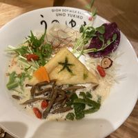  at Uno Yukiko - Gion Soy Milk Ramen - ぎをん豆乳らーめん うのゆきこ in Kyoto