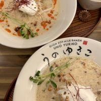 Delicious!  at Uno Yukiko - Gion Soy Milk Ramen - ぎをん豆乳らーめん うのゆきこ in Kyoto