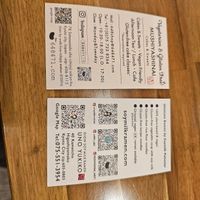 "" at Uno Yukiko - Gion Soy Milk Ramen - ぎをん豆乳らーめん うのゆきこ in Kyoto