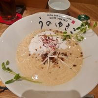  at Uno Yukiko - Gion Soy Milk Ramen - ぎをん豆乳らーめん うのゆきこ in Kyoto