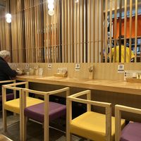 Kawaiiiiiii!  at Uno Yukiko - Gion Soy Milk Ramen - ぎをん豆乳らーめん うのゆきこ in Kyoto