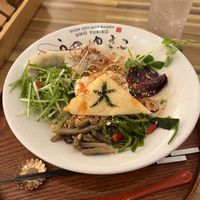   at Uno Yukiko - Gion Soy Milk Ramen - ぎをん豆乳らーめん うのゆきこ in Kyoto