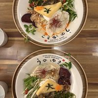   at Uno Yukiko - Gion Soy Milk Ramen - ぎをん豆乳らーめん うのゆきこ in Kyoto