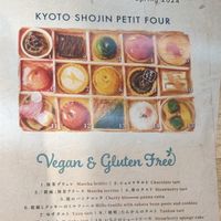 Sweets | Pralines which suit as present 🎁 
  🍭🍬🍪 4500¥ | 29$ at Uno Yukiko - Gion Soy Milk Ramen - ぎをん豆乳らーめん うのゆきこ in Kyoto