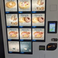 Vegan Vending Machine with Desserts
   🍩🍰🍪 800-2500¥ | 5.2$ - 16.8$ at Uno Yukiko - Gion Soy Milk Ramen - ぎをん豆乳らーめん うのゆきこ in Kyoto